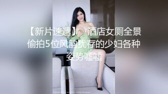 网袜熟女2