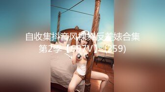 极品美腿尤物御姐〖苹果〗✿圣诞中出故事，天花板级极品性感身材，叫床声太销魂了，没想到女神私下如此骚 反差