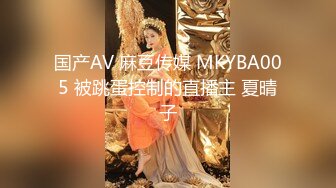 【麻豆传媒】MD0021 来帮忙补习的风韵表姐-李婧琪