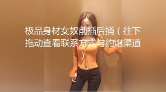 【新片速遞】 安防酒店摄像头偷拍❤️渣女勾引男友的兄弟主动撸鸡巴坐上面求操小哥看上去没多大没啥性经验