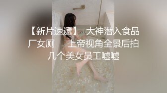 福利姬一区二区三区在线观看