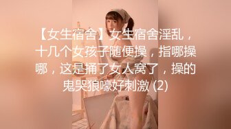 无水印12/17 可爱女友前戏口活特写舒舒服服来个大保健认真舔的样子VIP1196