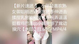 连云港新人妻