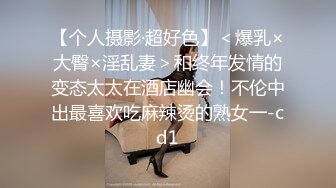 《魔手外购㊙️专业厕拍》购物商城公共女厕多点镜头人B同步偸拍㊙️18位颜值身材都不错的小姐姐大小便