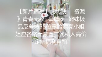 新人 董林越 性感蓝色女仆情趣服饰 丰腴身材摄人心魄 甜美身姿苗条动人的美女