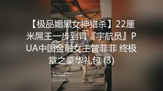 《反差网红✅订阅福利》露脸才是王道！万人追OnlyFans男女通吃精神小妹ozawa私拍，裸舞洗澡与闺蜜互殴被肉棒插 (2)