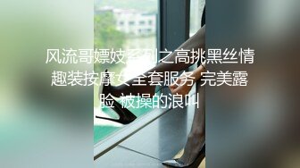  夫妻自拍，是老公的鸡鸡太小了吗“你不要射里面，你不要掰