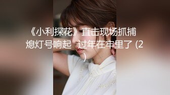 活久见 母子乱伦【儿子用猛男微信勾引反差婊妈妈】最新8-9月全记录，看了她的照片，真是风韵犹存 女人味十足，难怪儿子不淡定