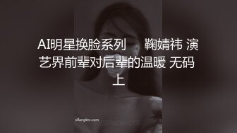 [2DF2] 【铂金灰探花】酒店约操兼职小少妇，良家刚下海正当饥渴时，猛男连干两炮淫叫不止好刺激[BT种子]