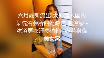  清纯萝莉骚喵喵，风骚挑逗‘一会儿我坐他脸上，让他舔逼’，‘我要告诉妈妈你欺负人’