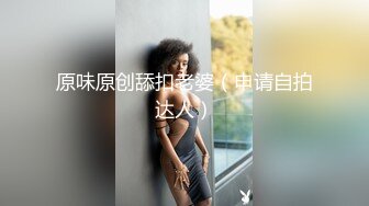 情色主播 职业勾搭小美女 (2)