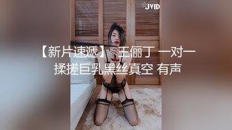 成都青羊区寂寞人妻酒后群P不雅视频流出 前后怼着操 宿醉性瘾强很过瘾