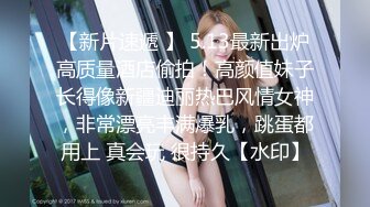 超顶级NTR绿帽人妻，极品白皙韵味美少妇【北方有佳人】私拍，邀约各界成功男士3P单挑无套BB肏肿，刷锅狠人原版 (2)