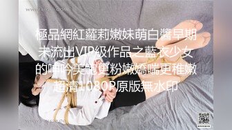 極品網紅蘿莉嫩妹萌白醬早期未流出VIP級作品之藍衣少女的呻吟美鮑更粉嫩嬌喘更稚嫩超清1080P原版無水印