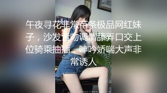 氛围灯后入蜜桃臀