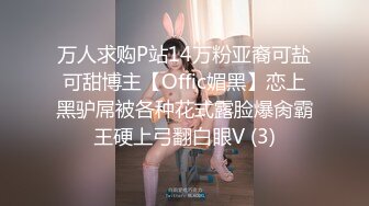 《震撼福利?超强?乱伦》真实原创大神意淫蝴蝶逼嫂子很久了，大哥外地工作离多居少嫂子也寂寞，一来二去终于交配了