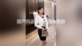 熊孩子不上課偷拍美女老師的超性感卡通內內