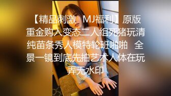 【爆奶嫩妹】极品身材嫩妹女友『一只小嘤嘤』啪啪内射性爱私拍流出 手抓爆乳屌操嫩穴超爽啊 爆乳篇