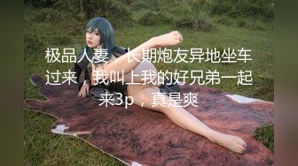 跳舞的女孩身体确实比较软