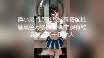 (大象傳媒)(dx-017)(20230831)處男雷達-米歐