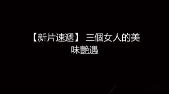 激情按摩新人老哥上门操站街女，半脱下牛仔裤深喉口交，骑上来主动抽插，扶着屁股后入撞击猛操