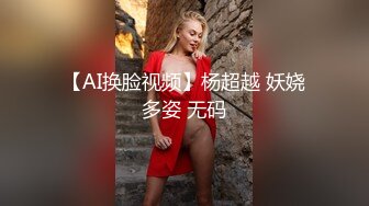 捷克更衣室美女试穿内衣偷拍系列 (64)