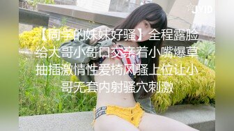 北京某大学校花清纯后入，人后骚浪贱(一)