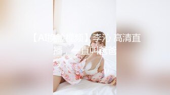 一屌极品寻欢性感美女热舞秀