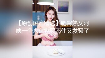 大学女厕全景偷拍7位漂亮学妹嘘嘘 还有一位特漂亮的校园女神-0068-格子裙粉内裤