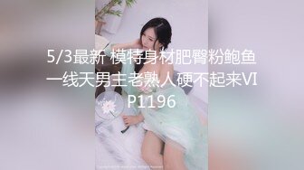 富永奈绪 1