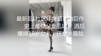 (no_sex)20231104_老妈和儿子的激情秘密开始了_58932299