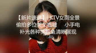 想要吗 想 求我 老公插进来 流了好多水 被大鸡吧无套输出 逼超嫩 水超多