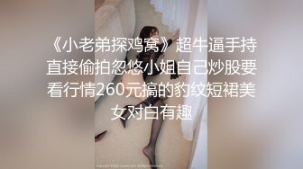 PMTC-005-迷奸心仪的美女护士.巨乳骚货被爽操玩弄得逞-钟宛冰