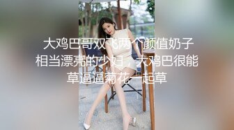 STP20218 【超推荐会尊享】果冻传媒AV剧情新作-失足女贼 长线绑屌新玩法 老公痛着 老婆快乐着 美乳女神何苗