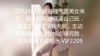 给19岁小女友辅导功课