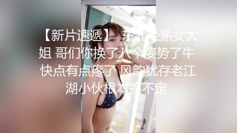 过年约的大屁股少妇3