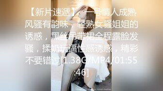 娇小美女小姐姐米拉自慰激情啪啪  振动棒磨穴一脸享受  开档黑丝无毛嫩穴  骑乘打桩跳蛋震动  操到高潮喷水