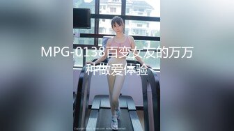 【新速片遞】  《震撼福利㊙️超强☛乱伦》原创海神油嘴滑舌熟女控与离异又再婚的50多岁后妈性爱乱伦，上学回家憋了好久，稀毛一线天很是败火