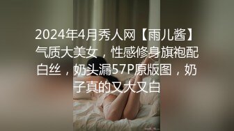 极品美女云溪溪作品合集极品小姐姐集合