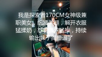 STP27193 高端外围探花李寻欢酒店网约纯欲大眼萌妹大屌后入疯狂快速抽插