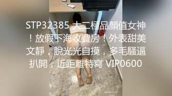 XKG142 乔乔 老板用肉棒教育犯错的女职员 星空无限传媒