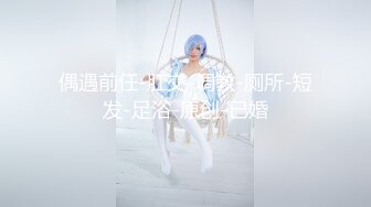 新！上海90后小女友1