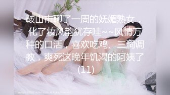  很有感觉的人妻少妇露脸被大哥伺候好了，69交大鸡巴舔逼逼没够，表情好骚激情上位舔大哥