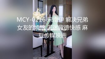 【AI换脸视频】迪丽热巴 教乡下的男孩怎样做爱 第三段