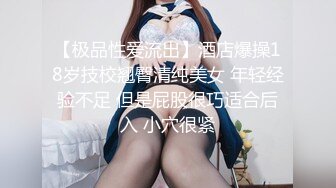 台湾第一女优吴梦梦.人妻NTR醉夫面前禁声性爱.麻豆传媒映画代理出品