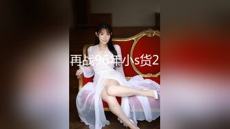 星空無限傳媒 XKG247 拜金女被大肉棒瘋狂輸出 可可