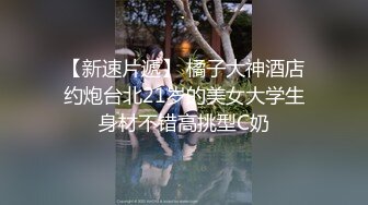 韩国主播口罩主播lovelyxx_20210821_1694590653