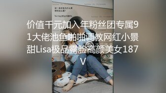 风鸣鸟吟流出靓丽模特兼职外围女丽丽酒店和大款激情