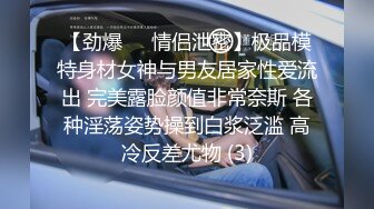 【下】网红南王无套干操小奶弟 深喉、颜射,精液喂饱～