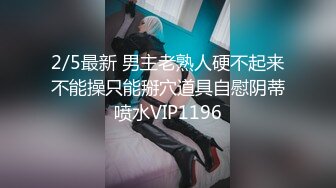 【新片速遞】 漂亮风骚的美乳少妇！想捏爆她的大白兔奶子，【媚药迷奸捡尸】杀猪般的叫声，抽搐痉挛发抖，激烈干到她掉床好几次【水印】